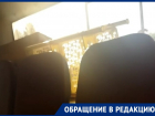 Подозрительные коробки в салоне троллейбуса возмутили пассажира