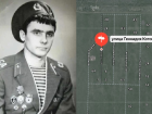 Город помнит героев: история жизни и смерти волгодонского журналиста Геннадия Котова