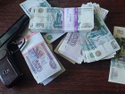 Волгодонцы могут заработать на добровольной сдаче оружия 