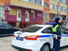 Автомобилистов и пешеходов Волгодонска призывают строго соблюдать ПДД