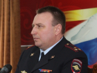 Начальник МУ МВД «Волгодонское» проведет прямую линию с населением