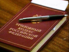  Заместитель руководителя СКР области проведет прием в Зимовниках