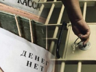 Директор строительной фирмы из Волгодонска ради «красивой» отчетности компании  полгода не платил зарплату рабочим 