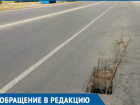 В Волгодонске украли решетки ливневой канализации