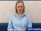 «Где указано, что это его вина?»: безутешная вдова не может смириться с гибелью супруга-электрика