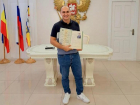 Под номером 700: в Волгодонске зарегистрирован «юбилейный» малыш
