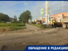 «Зачем проводить ремонт дорог в час пик?»: водители Волгодонска о пробках на Строителей