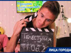 «На один кадр могло уходить 20 дублей»: состоялась премьера драматического фильма 18-летнего режиссера из Волгодонска