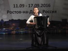 15-летняя девушка успешно представила Волгодонск и Россию на Кубке мира по аккордеону и баяну