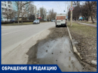«Через неделю буду писать губернатору»: горожанка возмущена грязным Волгодонском- спутником Ростовской АЭС