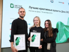 Креативный прорыв Волгодонска: проект Школы креативных индустрий покорил фестиваль «Чистое поле»