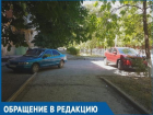 Они заезжают через пешеходный переход и паркуются на тротуаре, - разъяренная нарушением парковки волгодончанка
