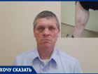 «Из 108 человек в живых осталось только двое»: в Ростовской области военкомы отказали в статусе ветерана и оставили без выплат тяжелораненого участника СВО