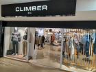 Магазин мужской одежды «Climber*» открылся в обновленном формате