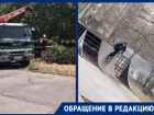 В Волгодонске демонтируют единственную в городе площадку для скейтеров