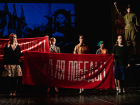 Как война изменила жизнь советского народа: спектакль «Помнить - для того, чтобы жить!» покажут в Волгодонске