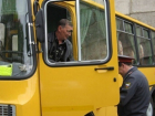 В Волгодонске и близлежащих районах проводятся операции «Путина» и «Автобус»