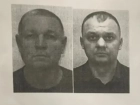 Внимание, розыск! В Ростовской области разыскивают вооруженных отца и сына после убийства в Таганроге