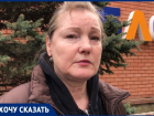 За попытку защитить свою жизнь волгодончанке светит уголовный срок 