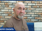 «Не стреляют как в Кущевке, но свободы лишают»: инженера из Целины Ростовской области бросили в СИЗО после попытки возврата земли и акций от агрохолдинга