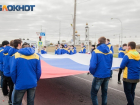 Из-за Марша единства общественный транспорт Волгодонска поедет по новым маршрутам