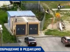 Опасную езду на самокате по крыше электротрансформатора устроил ребенок в Волгодонске 