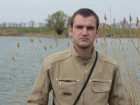 Пропавший месяц назад Владимир Овечкин вышел с родственниками на связь