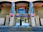 Предприниматели смогут получить налоговый вычет за поддержку театра в Волгодонске