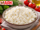 Товар дня: творог "Лучший продукт" 9 %, рассыпчатый. 700гр всего за 126,90₽
