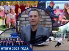 Футбольный стадион, боксерский ринг и почти «Оскар»: почему при таком потенциале горожане так мало знают о спортивных достижениях Волгодонска