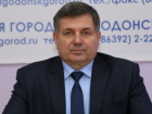 Директор Водоканала на время бархатного сезона отправится в Сочи изучать проблемы ЖКХ за 114 000 рублей