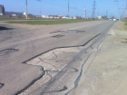 Дороги Волгодонска проверят на «срок годности» после ремонта. ОПРОС