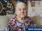 «Ее пичкали, чтобы она быстрее умерла»: 84-летняя пенсионерка из Волгодонска осталась без квартиры