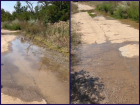 МУП «Водоканал» выявил порыв питьевого водопровода в районе старого пляжа В-9 в Волгодонске