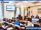 Программу приватизации и бюджет города утвердили депутаты на заседании Думы
