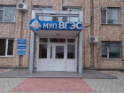 «Это лоббирование интересов»: в ВГЭС прокомментировали попытки ограничения работы «Электросбыта»