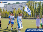 Памятный турнир по футболу памяти  Артема Каменского прошел в Волгодонске 