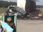 Появилось видео с места жуткой аварии, в которой погиб молодой отец из Морозовска