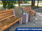 Мусор, бардак и своры собак: о проблемах в Красном Яру рассказали волгодонцы