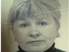 71-летняя Роза Галина Алексеевна пропала в Ростовской области