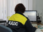 В июле более 6,5 тысяч звонков поступило в диспетчерскую службу ГОЧС Волгодонска