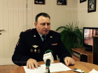 29 января пройдет прямая телефонная линия с главным полицейским Волгодонска
