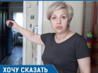 В Волгодонске женщина-инвалид вынуждена жить с соседкой, которая развела клопов и тараканов