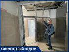 «В городе нет строителей»: батайский подрядчик рискует сорвать в пятый раз ремонт центра для бездомных в Волгодонске 