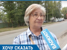 Мы живем как на вулкане, - волгодонцы