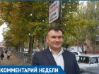 Негативные эмоции вызывают молочники, торгующие с земли, - начальник отдела муниципальной инспекции Алексей Маркулес 