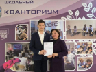 Нейросетевой гений из Волгодонска: 11-классник Дмитрий Белан прошел в финал Национальной технологической олимпиады по ИИ