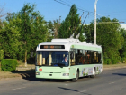 Жителей Волгодонска призвали придумать название и внешний вид муниципальной транспортной карты