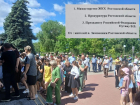 Кто виноват в отсутствии воды?: массовый сбор подписей в адрес Президента Владимира Путина начался в Зимовниках 