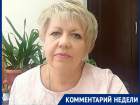 Школы Волгодонска примут около 17 тысяч школьников в новом учебном году 